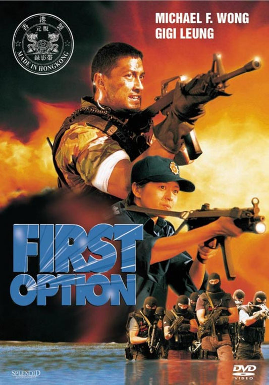 First Option  DVD NEU/OVP FSK18!