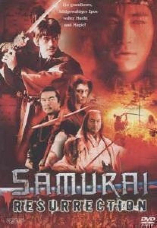 Samurai Resurrection DVD