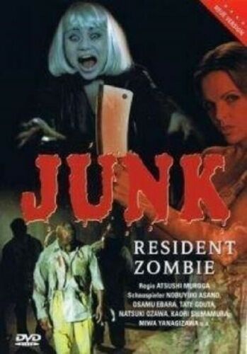 Junk - Resident Zombie - DVD