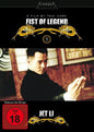 Fist of Legend - Jet Li  DVD