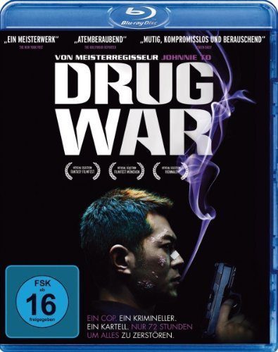 Drug War  Blu-ray