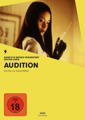 Audition - Edition Asien - DVD