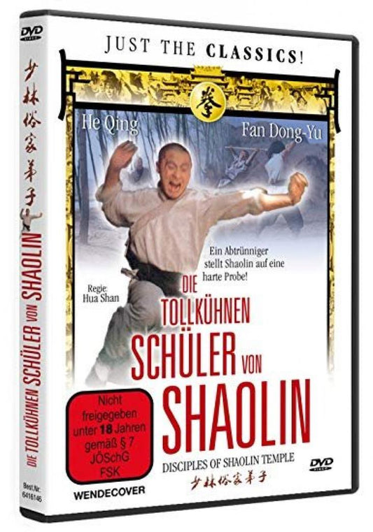 Die tollkühnen Schüler von Shaolin DVD NEU/OVP FSK18!