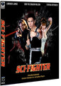 Sci-Fighter - Uncut Edition Blu-ray