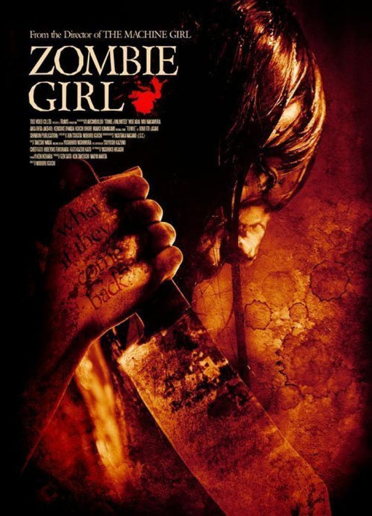 Zombie Girl DVD