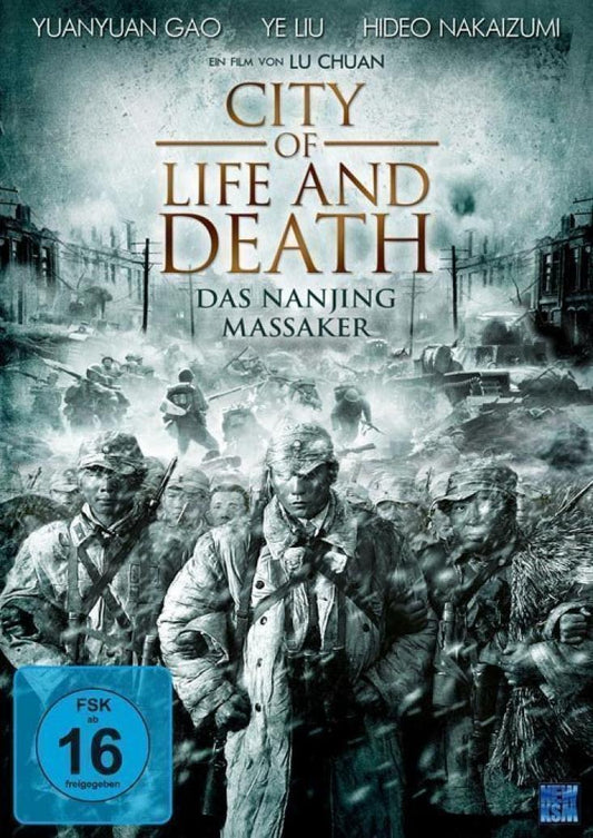 City of life and death DVD